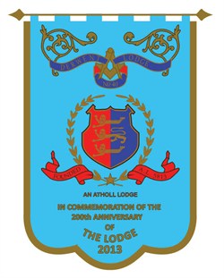 Derwent Lodge Banner